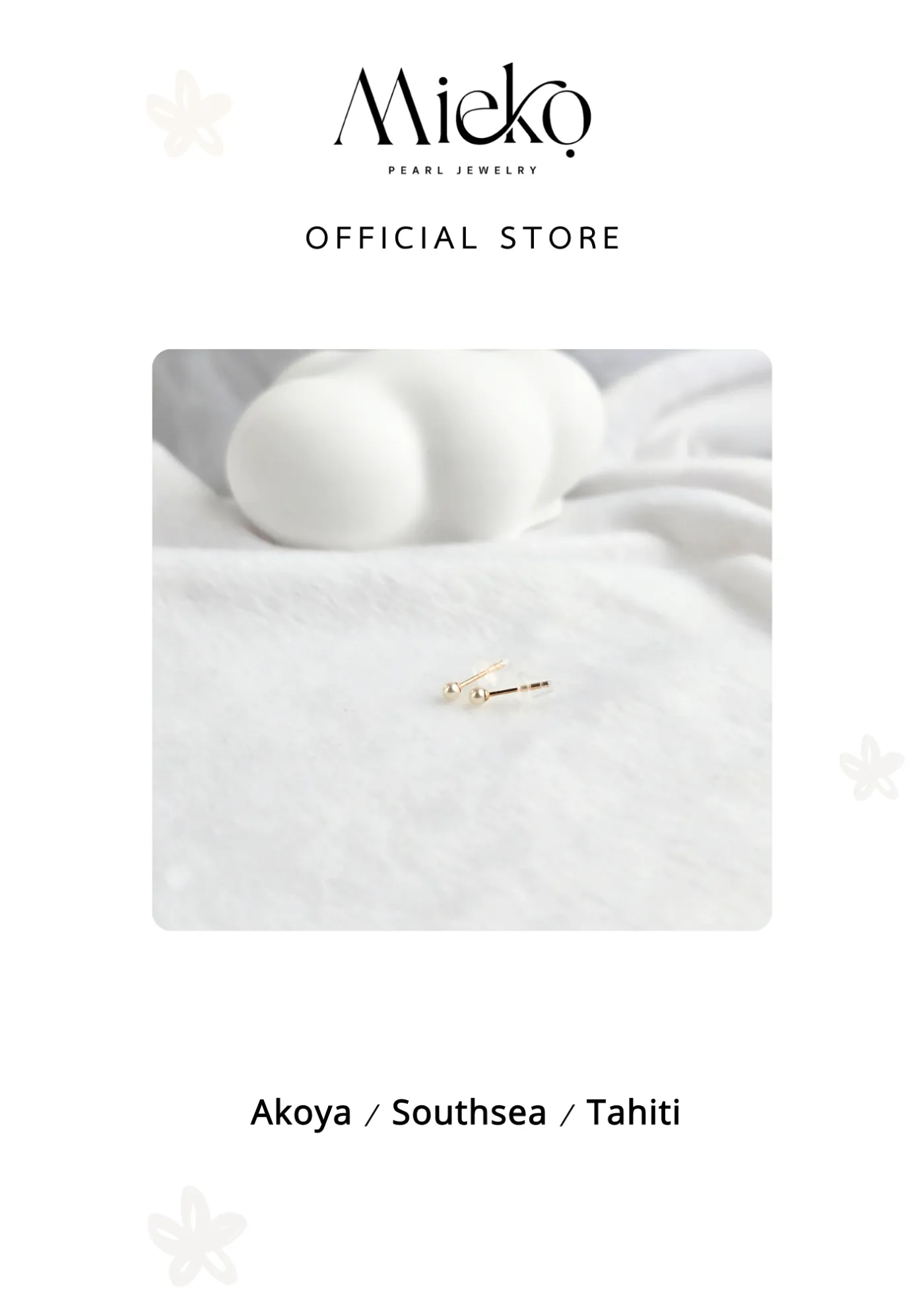 ต่างหูไข่มุกอะโกย่า 2.5-3 มม. ทองคำแท้ 14K — รูปที่ 1