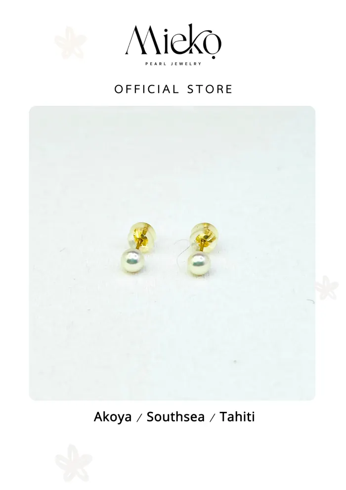 ต่างหูไข่มุกอะโกย่า เงา A 5-6 มม. ทองคำแท้ 14K — รูปที่ 1