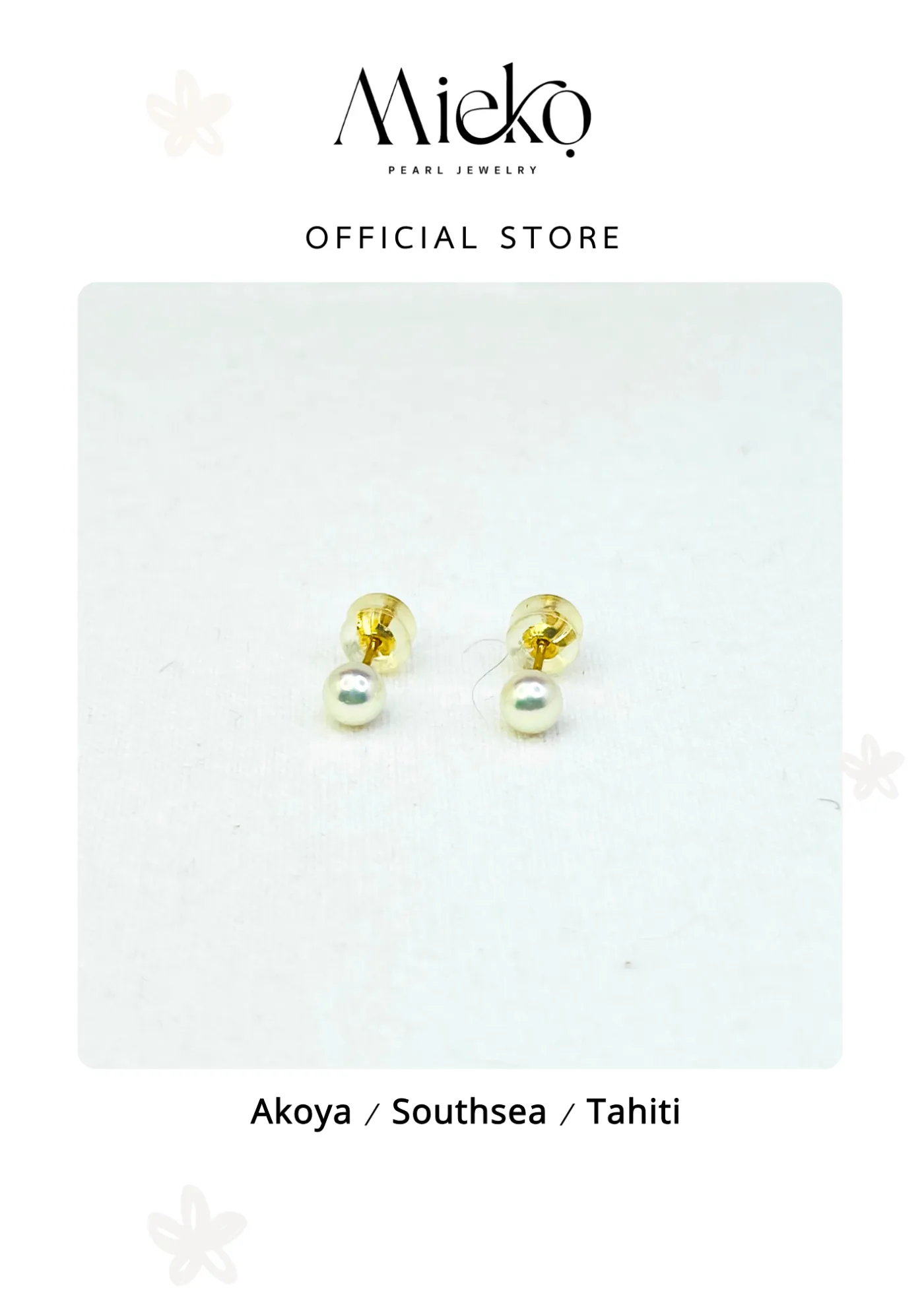 ต่างหูไข่มุกอะโกย่า เงา A 5-6 มม. ทองคำแท้ 14K — รูปที่ 1