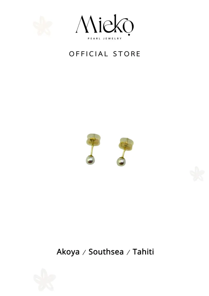 ต่างหูไข่มุกอะโกย่า 4.5-5 มม. ทองคำแท้ 18K — รูปที่ 1