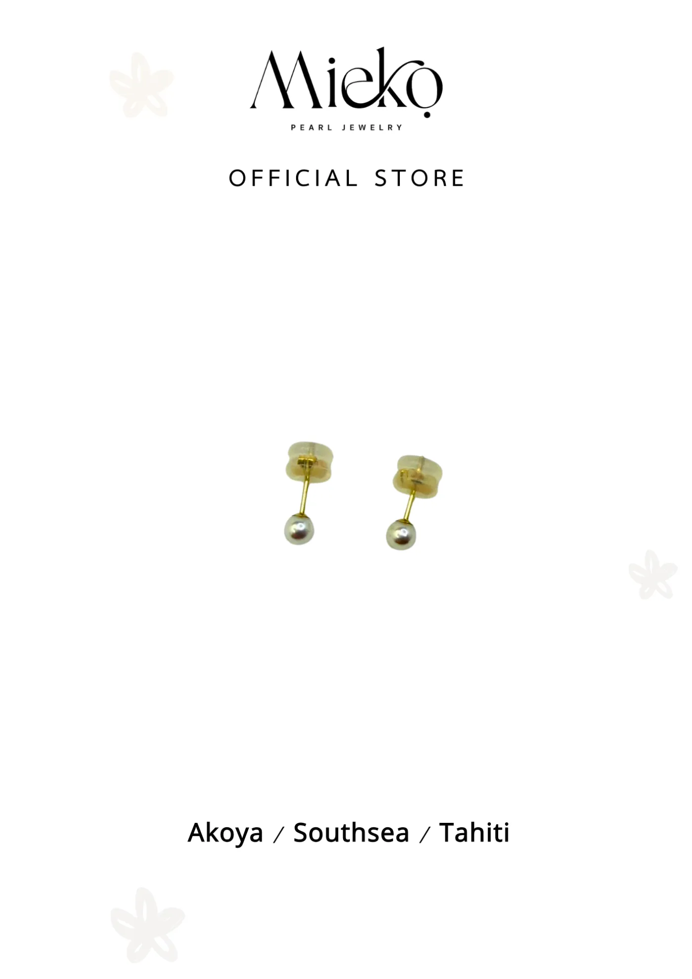 ต่างหูไข่มุกอะโกย่า 4.5-5 มม. ทองคำแท้ 18K — รูปที่ 1